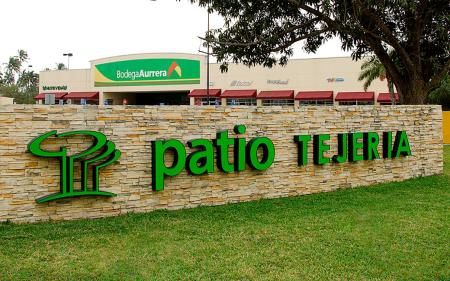 Patio Tejer&iacute;a